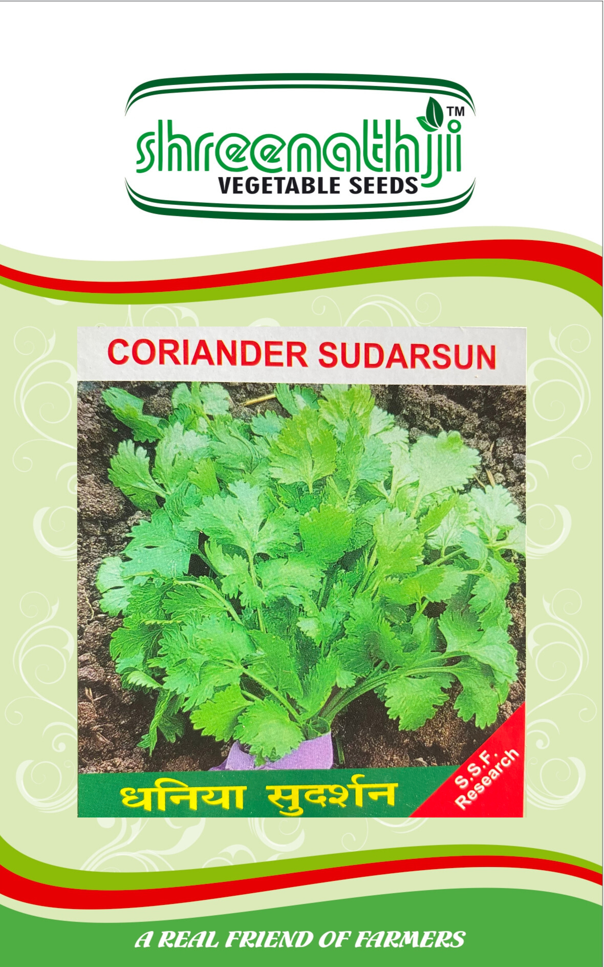 ધાણા સુદર્શન